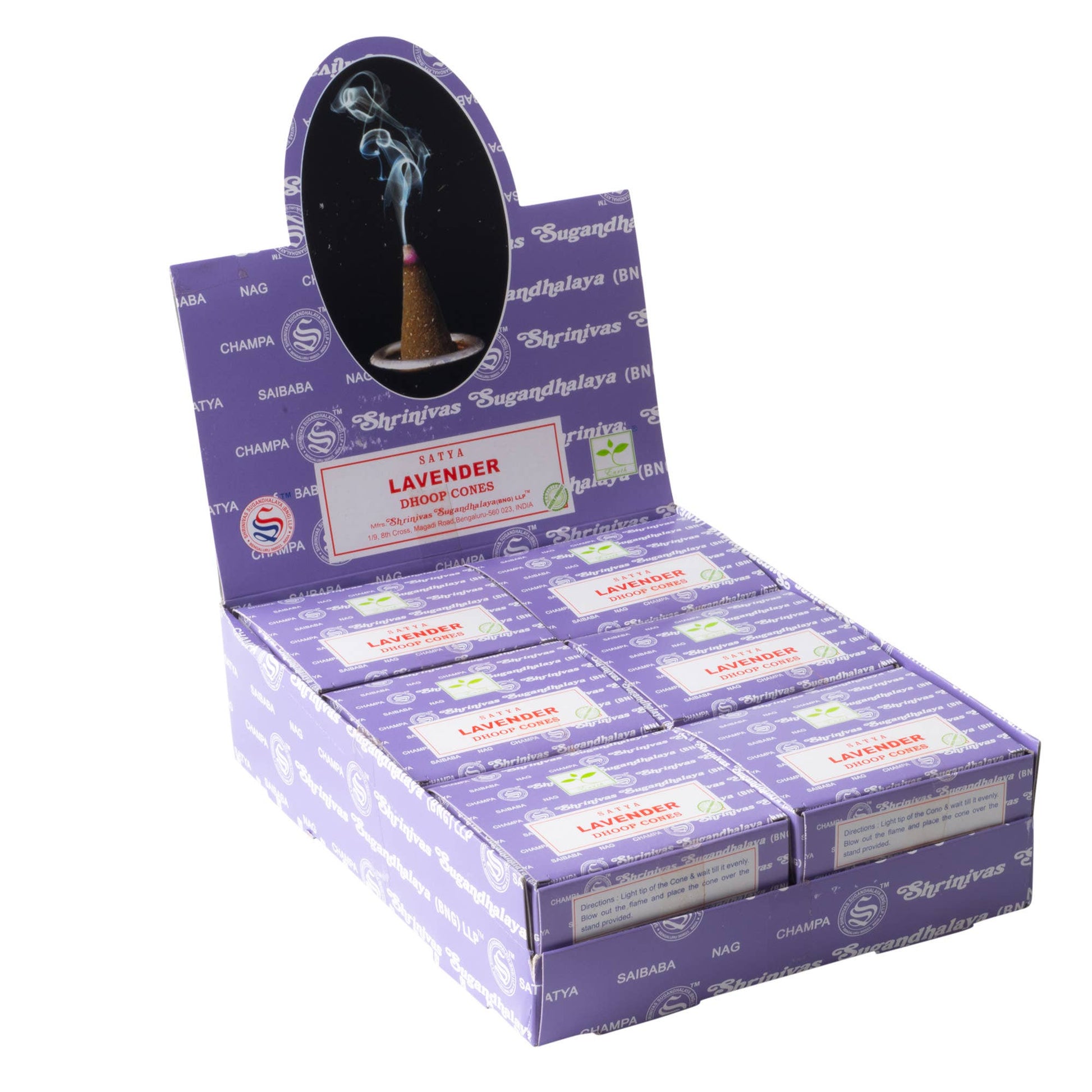 Display box of lavender incense sticks with a smoke effect on a white background